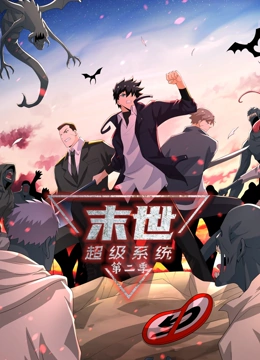 桂林网站优化厂家排名