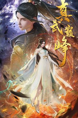 企业网站优化预期效果