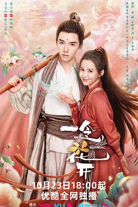 seo怎么做优化工作长尾词